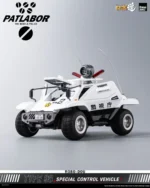 MOBILE POLICE PATLABOR ROBO-DOU TYPE 98 SPECIAL CONTROL VEHICLE - immagine 3