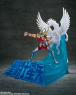 SAINT SEIYA PEGASUS FIRST BRONZE CLOTH FIGUARTS ZERO TOUCHE METALLIQUE - immagine 2