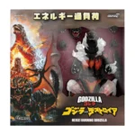 TOHO ULTIMATES! W2 HEISEI BURNING GODZILLA FIGURE
