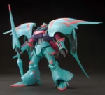 HGBF QUBELEY PAPILLON 1/144