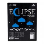 Eclipse Sleeves Small Gloss Pacific Blue U-PRO