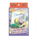 Paldea Trainer Keychain China