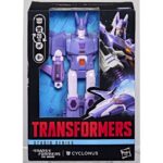 The Transformers: The Movie Studio Series Voyager Class Action Figure Cyclonus 20 cm - immagine 6