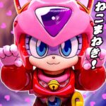 Samurai Pizza Cats Sofubi Addict Vinyl Figure Pururun (2nd Color Special Edition) 21 cm - immagine 6