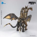 Godzilla: Final Wars (2004) Exquisite Basic Series Action Figure Keizer Ghidorah 25 cm - immagine 3
