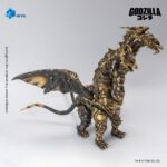 Godzilla: Final Wars (2004) Exquisite Basic Series Action Figure Keizer Ghidorah 25 cm - immagine 4