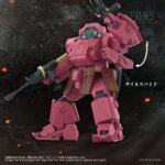 Armored Trooper Votoms Toyrise AT Action Figure AT-11 Erdspinne Titania's Machine Ver. - immagine 4