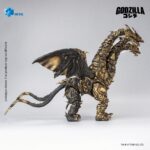 Godzilla: Final Wars (2004) Exquisite Basic Series Action Figure Keizer Ghidorah 25 cm - immagine 2