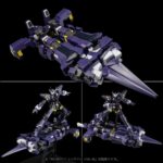 Super Robot Wars OG Riobot Action Figure Am Boxer 23 cm - immagine 4