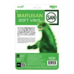 TOHO REACTION MARUSAN L-TAIL GLOW FIGURE - immagine 2