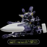 Super Robot Wars OG Riobot Action Figure Am Gunner 41 cm - immagine 2