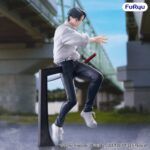 Jujutsu Kaisen Trio-Try-iT PVC Figure Yuta Okkotsu 20 cm - immagine 3