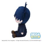 Jujutsu Kaisen Fuwa Petit Plush Figure Megumi Fushiguro 20 cm - immagine 2