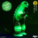 TOHO REACTION MARUSAN L-TAIL GLOW FIGURE