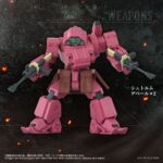 Armored Trooper Votoms Toyrise AT Action Figure AT-11 Erdspinne Titania's Machine Ver. - immagine 3