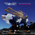 Zoids Plastic Model Kit 1/100 RMZ-021 Shield Liger MK-2 25 cm - immagine 3