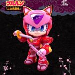 Samurai Pizza Cats Sofubi Addict Vinyl Figure Pururun (2nd Color Special Edition) 21 cm - immagine 2