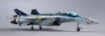 Macross DX Chogokin Action Figure VF-25 Messiah Valkyrie Top Gun: Maverick Ver. 25 cm - immagine 2