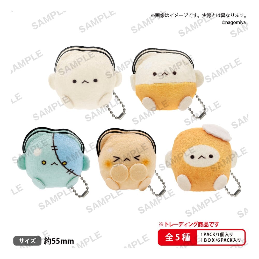 x_buro46760 Nagomiyanosekai Plush Keychains Kaki-chan’s Deli Shop The Box Blind Box Display (6) - immagine 1