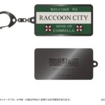 Resident Evil Requiem Metal-Keychain Raccoon City Welcome Sign