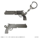 Resident Evil Requiem Metal-Keychain Requiem