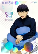 Kaiju No. 8 Trading Cards Box (Japan Edition) - immagine 5