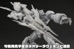 GEAR Fighter Dendoh Amakuni Kizin Action Figure Homura 24 cm - immagine 6