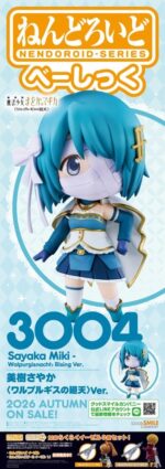 Puella Magi Madoka Magica the Movie -Walpurgisnacht: Rising- Nendoroid Basic Action Figure Sayaka Miki - Walpurgisnacht: Rising Ver. 10,0 cm - immagine 2