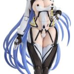 Azur Lane Hyper Body Action Figure New Jersey (April Fools' Ver.) 15 cm