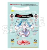 Hatsune Miku GSR Character Customization Series 052 Sticker Set for GSR Cars 1/10 Racing Miku SPA 2025 Ver. - immagine 2