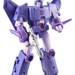 The Transformers: The Movie Studio Series Voyager Class Action Figure Cyclonus 20 cm
