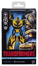 Transformers: Age of Extinction Studio Series Deluxe Class Action Figure Bumblebee 13 cm - immagine 6