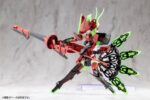 Megami Device Plastic Model Kit 1/1 Bullet Knights Exorcist Hell Blaze 15 cm - immagine 6
