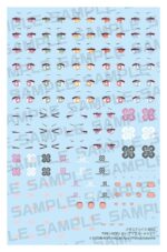 Megami Device Plastic Model Kit 1/1 M.S.G Puni Mofu Long Eye Decal Set