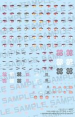 Megami Device Plastic Model Kit 1/1 M.S.G Puni Mofu Long Eye Decal Set - immagine 2