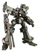 Armored Core Plastic Model 1/72 Crest CR-C90U3 16 cm