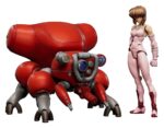 Ghost in the Shell PLAMAX minimum factory Plastic Model Kit Motoko Kusanagi with Fuchikoma 8 cm