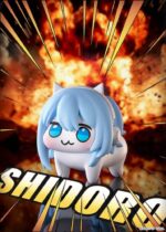 Goddess of Victory: Nikke Soft Vinyl Coin Bank Shidoro 13 cm - immagine 2