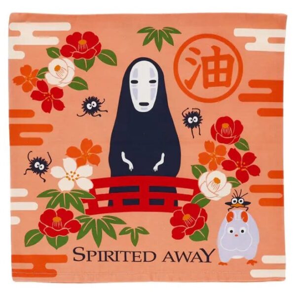 Spirited Away Natsu Cushion Cover No Face & Flowers