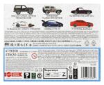 Hot Wheels Silver Series Die-Cast Vehicle 6-Pack 1/64 Streets of Japan - immagine 5