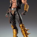 Fist of the North Star Chozokado Action Figure Jagi 18 cm