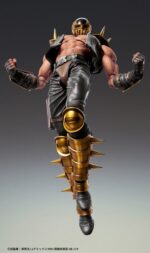 Fist of the North Star Chozokado Action Figure Jagi 18 cm - immagine 4
