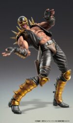 Fist of the North Star Chozokado Action Figure Jagi 18 cm - immagine 6