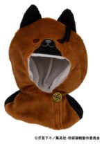 Jujutsu Kaisen Look Up Cape for PVC Figures 5th Anniversary Suguru Geto KOSEN ver.