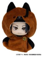 Jujutsu Kaisen Look Up Cape for PVC Figures 5th Anniversary Suguru Geto KOSEN ver. - immagine 2