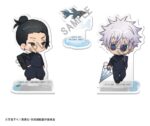 Jujutsu Kaisen Buddycolle Acrylic Stand 5th Anniversary A Suguru Geto & Satoru Gojo (Hidden Inventory/Premature Death Ver.) 10 cm - immagine 2