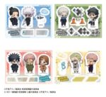 Jujutsu Kaisen Buddycolle Acrylic Stand 5th Anniversary A Suguru Geto & Satoru Gojo (Hidden Inventory/Premature Death Ver.) 10 cm - immagine 3