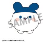 Tamagotchi Chokorin Collection Mini Figures 5 cm Blind Box Assortment (6) - immagine 4