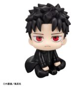 Kagurabachi Look Up PVC Figure Chihiro Rokuhira 11 cm - immagine 2