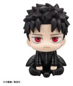 Kagurabachi Look Up PVC Figures 2-Pack Chihiro Rokuhira & Hakuri Sazanami 11 cm (with gift) - immagine 3